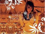420Girls's Avatar